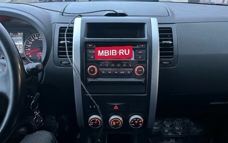 Nissan X-Trail, 2013 год, 1 299 000 рублей, 7 фотография