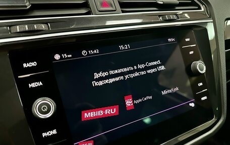 Volkswagen Tiguan II, 2019 год, 2 850 000 рублей, 36 фотография