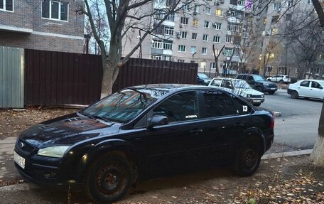 Ford Focus II рестайлинг, 2006 год, 650 000 рублей, 15 фотография