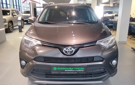 Toyota RAV4, 2019 год, 2 300 000 рублей, 2 фотография
