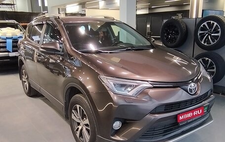 Toyota RAV4, 2019 год, 2 300 000 рублей, 3 фотография