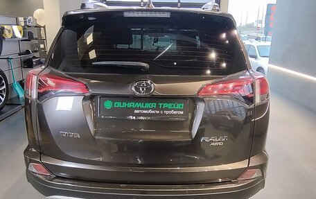 Toyota RAV4, 2019 год, 2 300 000 рублей, 5 фотография