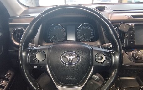 Toyota RAV4, 2019 год, 2 300 000 рублей, 11 фотография