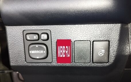 Toyota RAV4, 2019 год, 2 300 000 рублей, 14 фотография