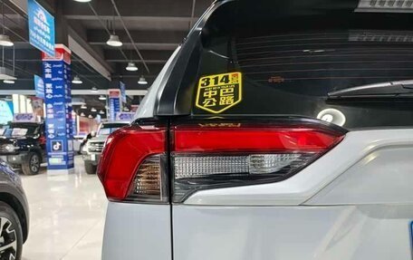 Toyota RAV4, 2022 год, 2 530 000 рублей, 18 фотография