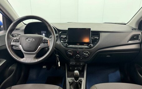 Hyundai Solaris II рестайлинг, 2020 год, 1 290 000 рублей, 13 фотография