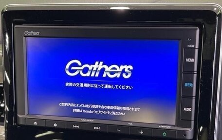 Honda N-WGN, 2021 год, 655 000 рублей, 14 фотография