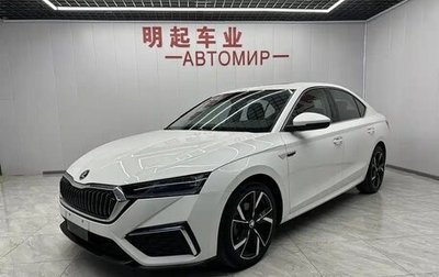 Skoda Octavia IV, 2022 год, 2 117 000 рублей, 1 фотография