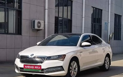 Skoda Superb III рестайлинг, 2021 год, 1 730 000 рублей, 1 фотография
