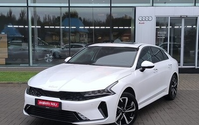 KIA K5, 2024 год, 3 590 000 рублей, 1 фотография