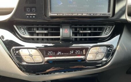 Toyota C-HR I рестайлинг, 2022 год, 1 969 000 рублей, 23 фотография