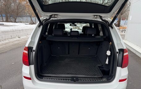 BMW X3, 2015 год, 2 750 000 рублей, 7 фотография