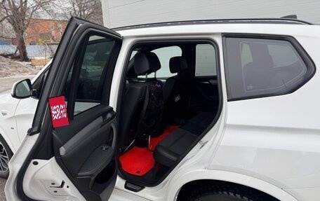 BMW X3, 2015 год, 2 750 000 рублей, 4 фотография