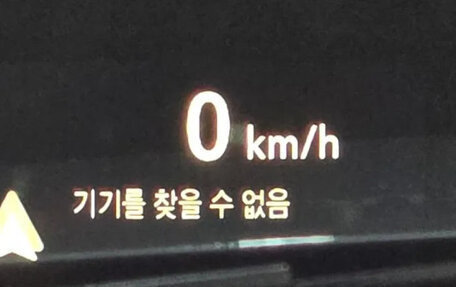 Chevrolet TrailBlazer, 2022 год, 1 305 000 рублей, 14 фотография