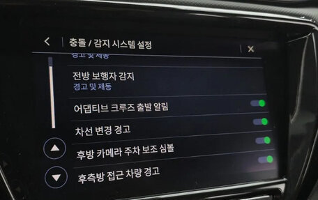 Chevrolet TrailBlazer, 2022 год, 1 305 000 рублей, 12 фотография