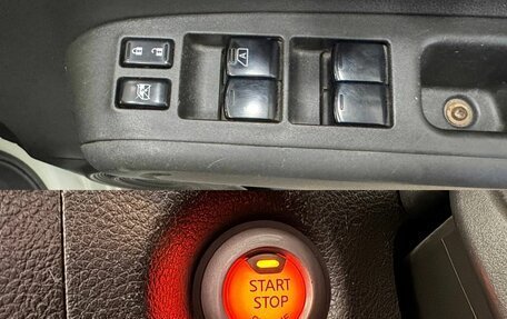 Nissan Cube III, 2011 год, 870 000 рублей, 19 фотография