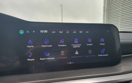 KIA K5, 2024 год, 3 590 000 рублей, 35 фотография