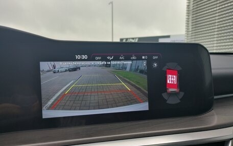 KIA K5, 2024 год, 3 590 000 рублей, 34 фотография