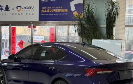 Skoda Octavia IV, 2022 год, 1 705 000 рублей, 6 фотография