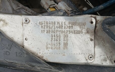 Peugeot 206, 2006 год, 130 000 рублей, 5 фотография