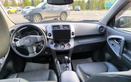 Toyota RAV4, 2007 год, 1 550 000 рублей, 9 фотография