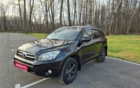 Toyota RAV4, 2007 год, 1 550 000 рублей, 1 фотография