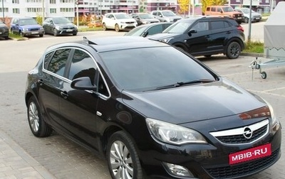 Opel Astra J, 2011 год, 700 000 рублей, 1 фотография