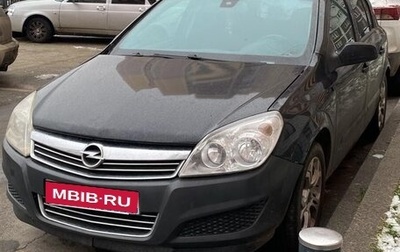 Opel Astra H, 2008 год, 350 000 рублей, 1 фотография