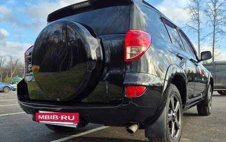 Toyota RAV4, 2007 год, 1 550 000 рублей, 4 фотография
