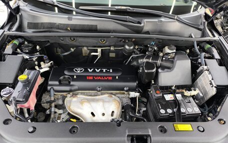 Toyota RAV4, 2007 год, 1 550 000 рублей, 15 фотография