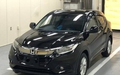 Honda Vezel, 2019 год, 1 845 000 рублей, 1 фотография