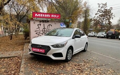 Hyundai Accent IV, 2022 год, 1 130 000 рублей, 1 фотография