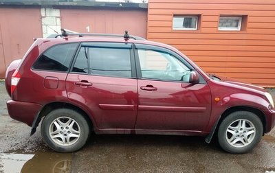 Chery Tiggo (T11), 2007 год, 349 000 рублей, 1 фотография