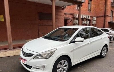 Hyundai Solaris II рестайлинг, 2016 год, 1 100 000 рублей, 1 фотография