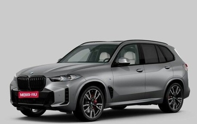 BMW X5, 2025 год, 17 850 000 рублей, 1 фотография