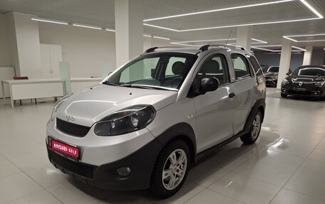 Chery IndiS (S18D) I, 2012 год, 290 000 рублей, 1 фотография