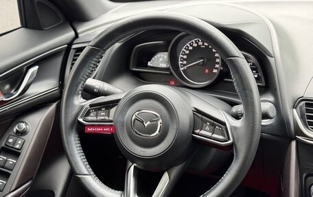 Mazda CX-4, 2022 год, 1 805 000 рублей, 13 фотография