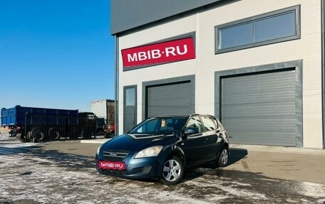 KIA cee'd I рестайлинг, 2007 год, 659 000 рублей, 1 фотография