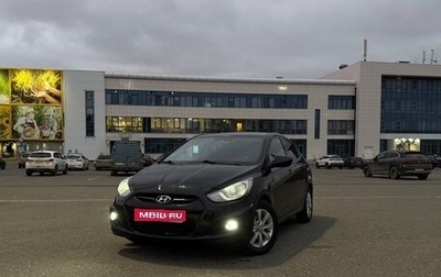 Hyundai Solaris II рестайлинг, 2012 год, 800 000 рублей, 1 фотография