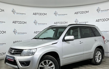 Suzuki Grand Vitara, 2013 год, 1 347 000 рублей, 1 фотография