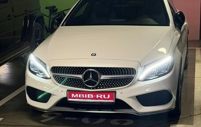 Mercedes-Benz C-Класс, 2017 год, 2 950 000 рублей, 1 фотография