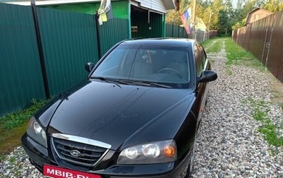 Hyundai Elantra III, 2004 год, 395 000 рублей, 1 фотография