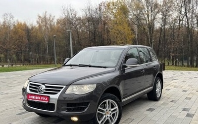 Volkswagen Touareg III, 2008 год, 1 130 000 рублей, 1 фотография