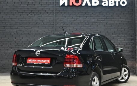 Volkswagen Polo VI (EU Market), 2019 год, 1 200 000 рублей, 7 фотография