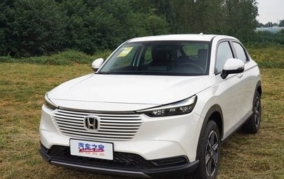 Honda Vezel, 2025 год, 2 115 000 рублей, 1 фотография