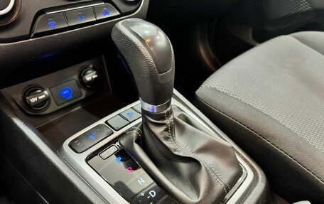 Hyundai Creta I рестайлинг, 2021 год, 1 989 900 рублей, 13 фотография