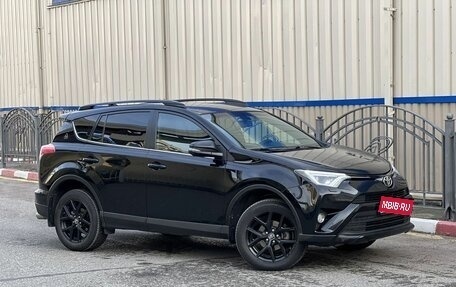 Toyota RAV4, 2019 год, 2 400 000 рублей, 1 фотография