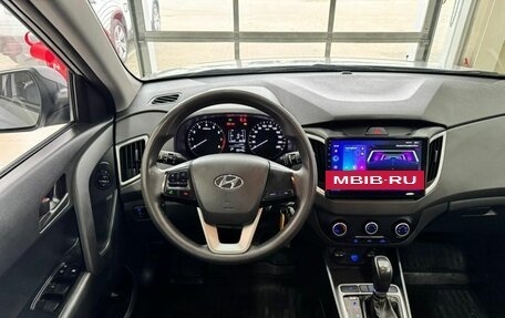 Hyundai Creta I рестайлинг, 2021 год, 1 989 900 рублей, 11 фотография