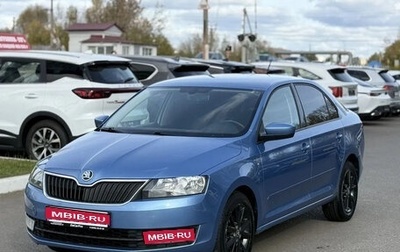Skoda Rapid I, 2016 год, 950 000 рублей, 1 фотография