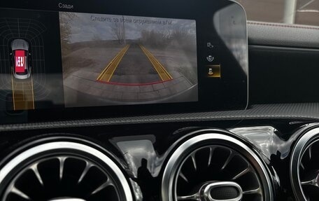 Mercedes-Benz CLA, 2019 год, 3 300 000 рублей, 17 фотография